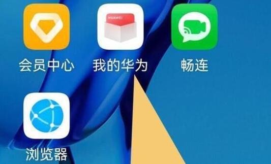 oppo手机系统版本过低怎么升级啊游戏截图