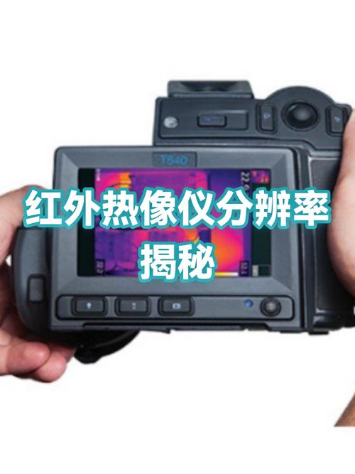 72dpi是多少分辨率缩略图