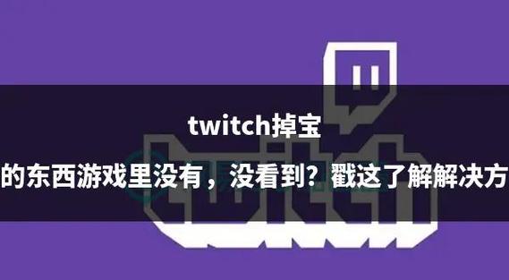 uulive直播平台缩略图