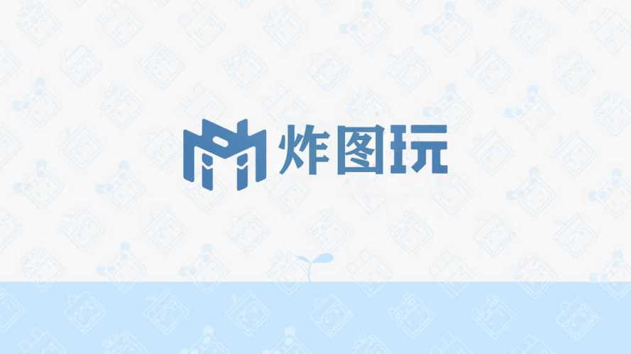 xe炸图辅助器框架2024缩略图