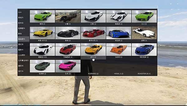 GTA5- V下载 5.7GB游戏截图