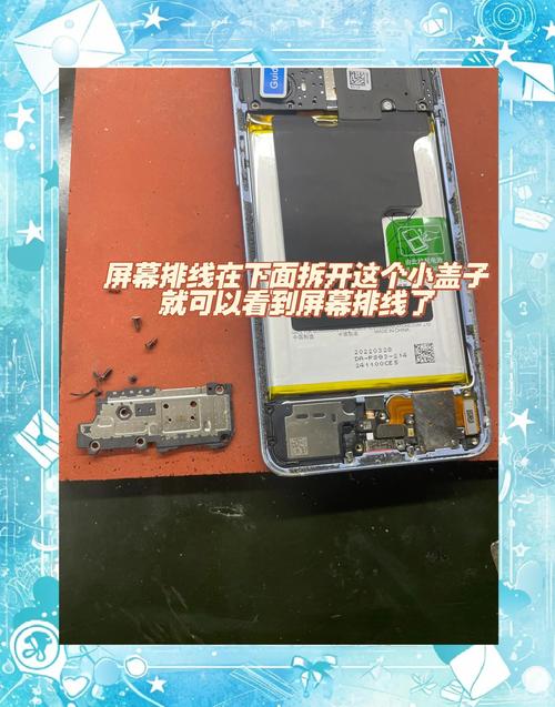 opporeno内屏碎了,维修需要多少钱缩略图