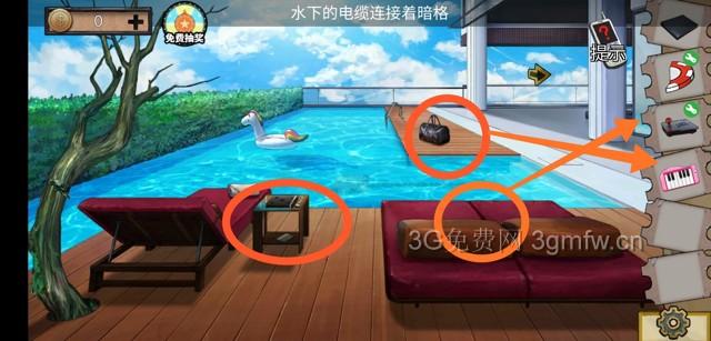密室逃脱绝境11完整攻略第八关缩略图