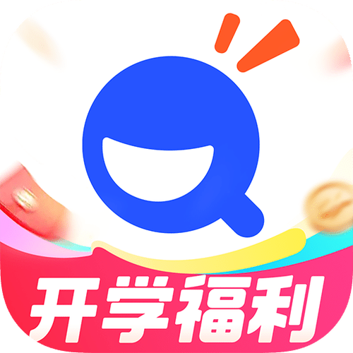 大学搜题酱app官网下载缩略图