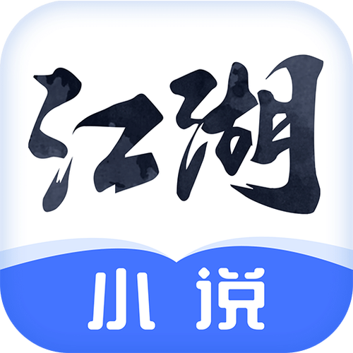 TXT小说下载网站免费下载缩略图
