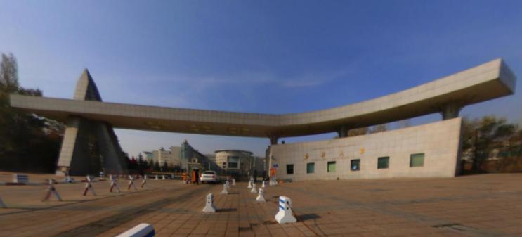 新疆大学官网入口缩略图