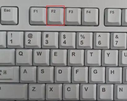 acer笔记本按开机键没反应游戏截图