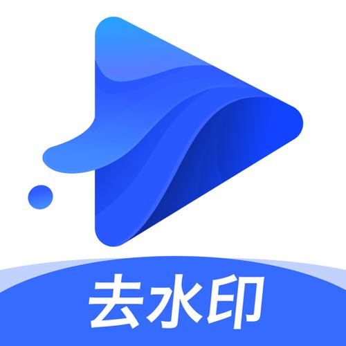 短视频解析去水印在线图标
