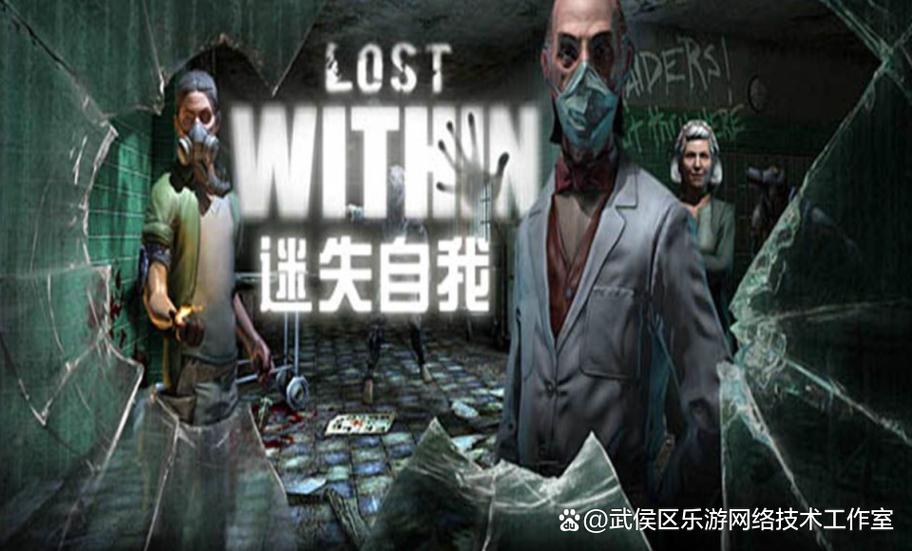 解谜游戏缩略图
