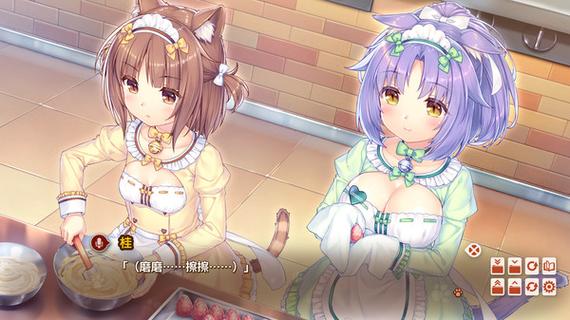 NekoX下载游戏截图