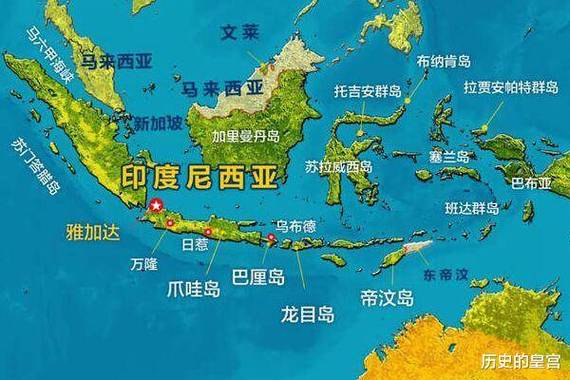 世界三大岛屿是哪三个岛游戏截图