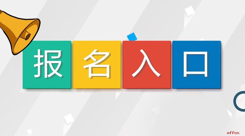 攒营汇APP官方入口缩略图