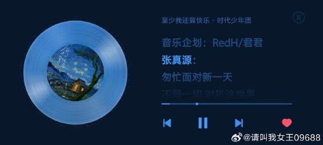 公众号视频横屏播放缩略图