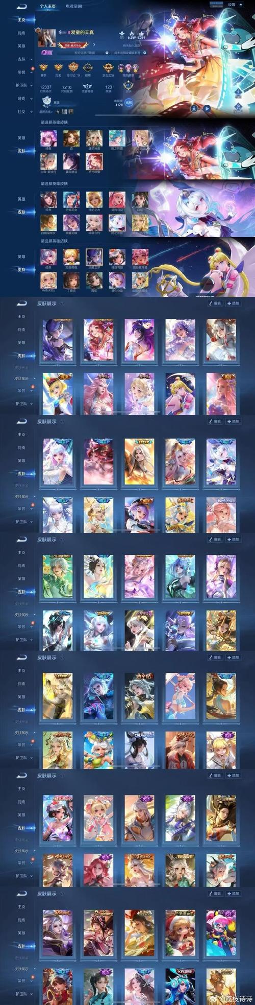 亿万人生自动挂机脚本下载缩略图