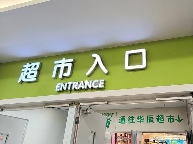 小米互联app官方入口缩略图