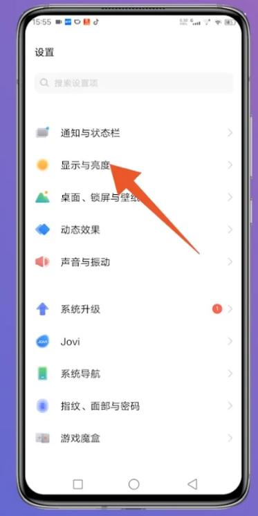 熄屏如何显示时间缩略图