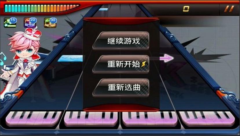 节奏大师角色获取攻略缩略图
