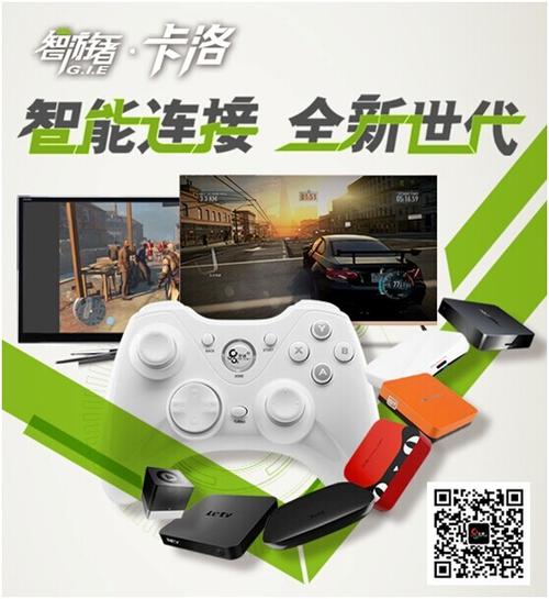 ai游戏辅助软件缩略图