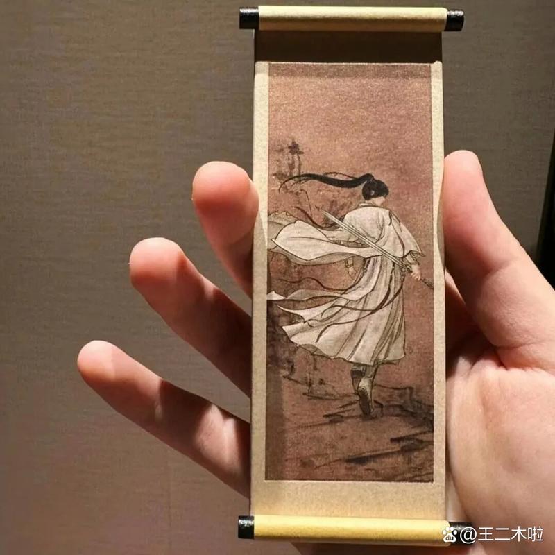 梵文翻译中文扫一扫缩略图