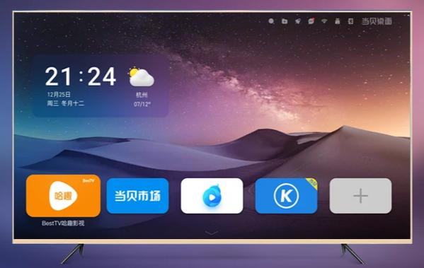 小米电视默认当贝桌面缩略图