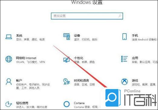 笔记本前置摄像头怎么打开缩略图
