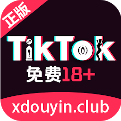 tiktok国际官网免费版缩略图
