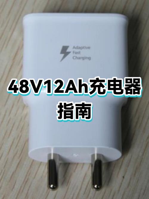 怎么样充电可以更快