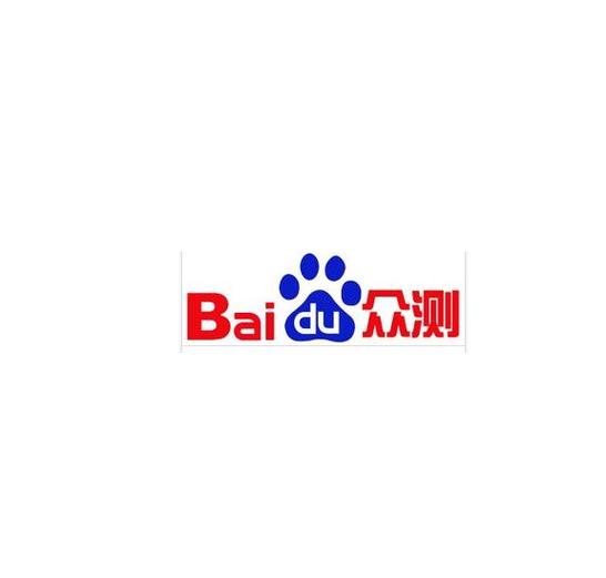 百度众测任务平台缩略图