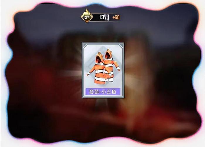 和平精英单抽技巧图标