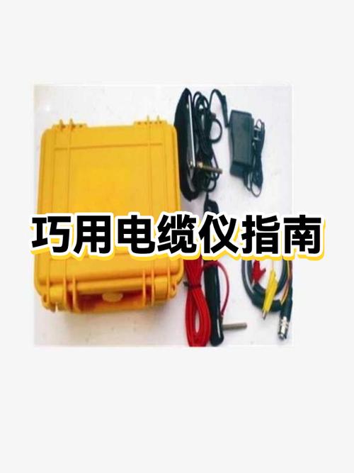 50千瓦380v用多大电缆缩略图