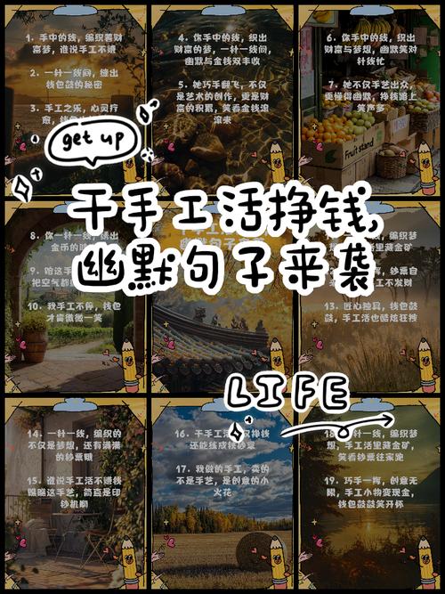 稻壳儿怎么在上面挣钱图标