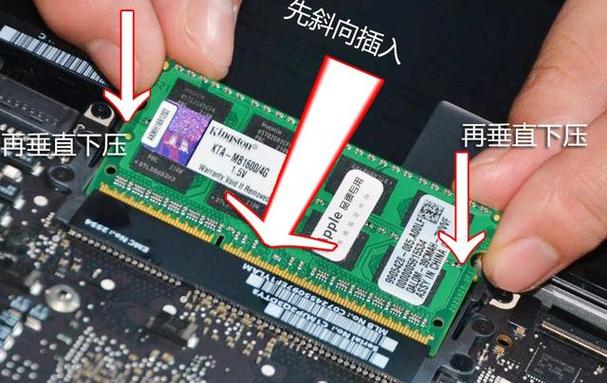 联想v470最佳升级方案缩略图