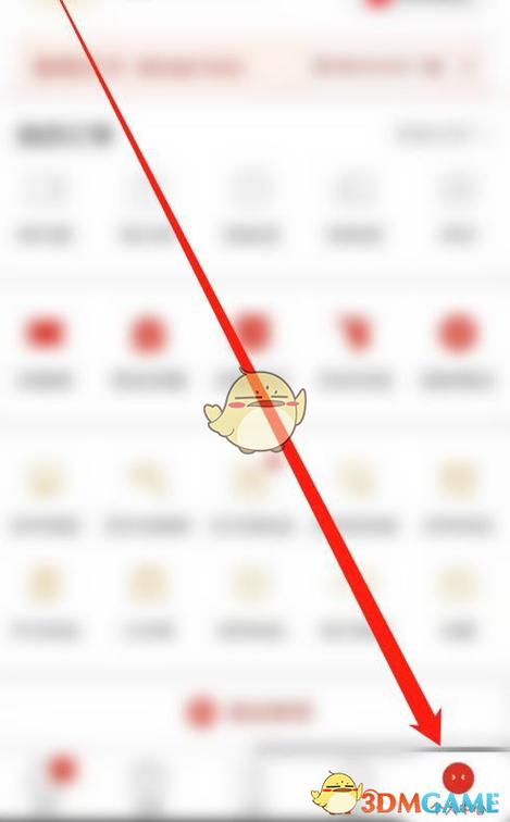 拼多多物流助手默认开启缩略图