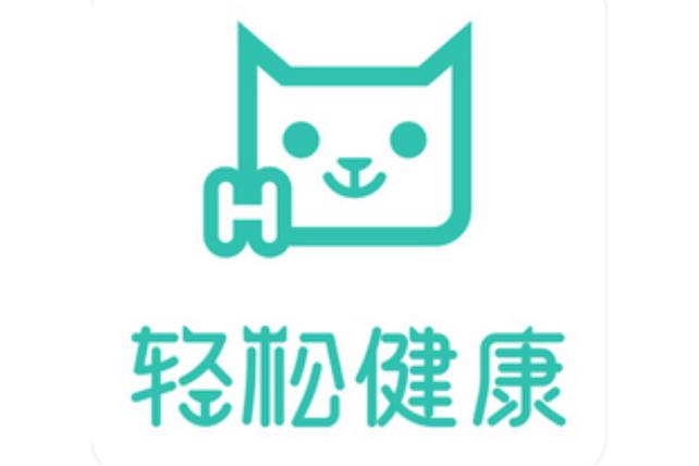 体重计算方法截图