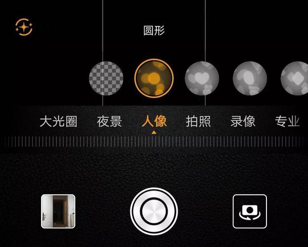 手机光圈越大越好还是越小越好缩略图