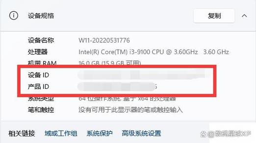 一键生成高仿ID缩略图