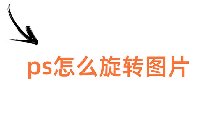 oppo拍照横屏怎么恢复竖屏游戏截图