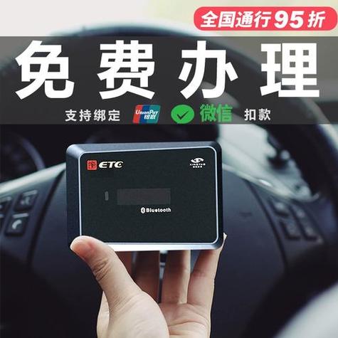 美团省钱卡是什么意思图标