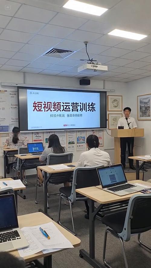 广播影视远程教育培训缩略图