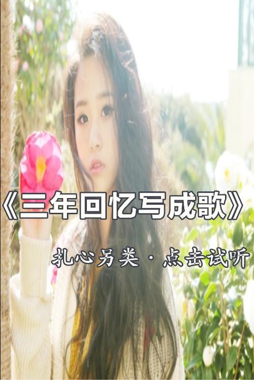 快手注销后是什么样子缩略图