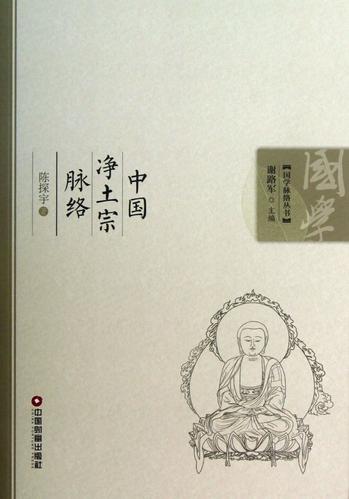 脉脉app缩略图