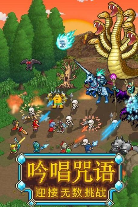 魔法师大冒险无限金币缩略图