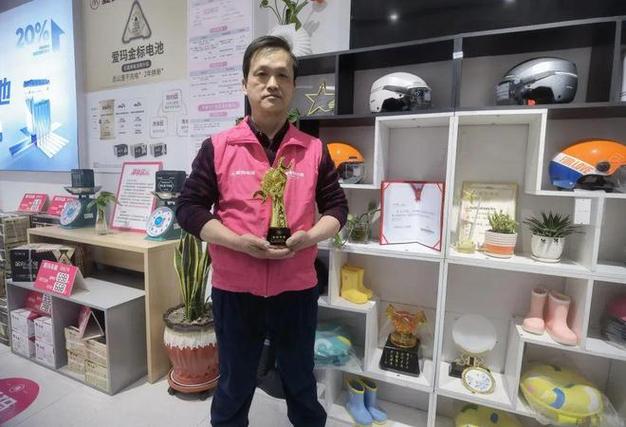 爱玛人工客服游戏截图