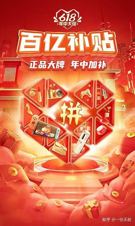 拼多多注销了重新注册算新人吗图标