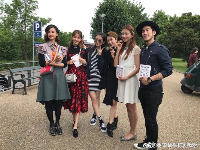 花样姐姐的旅行游戏截图