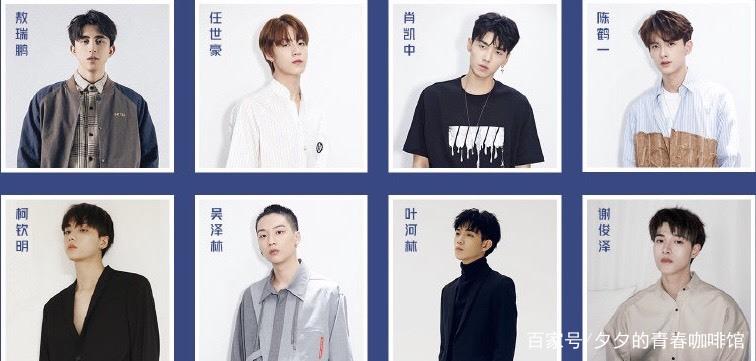 嘉尚传媒旗下签约艺人缩略图