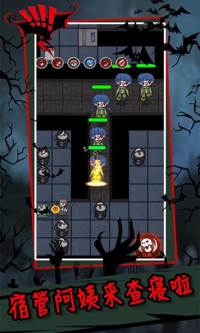 躺平发育无限魔盒免广告缩略图