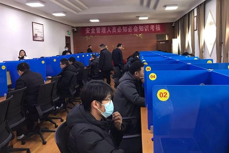 煤矿新工人考试题库游戏截图