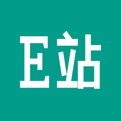 e站1.9.9.6下载官方游戏截图