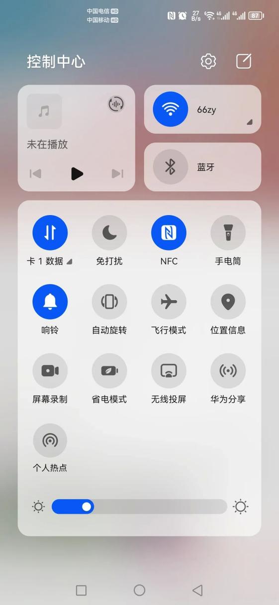 华为电脑调亮度没反应缩略图